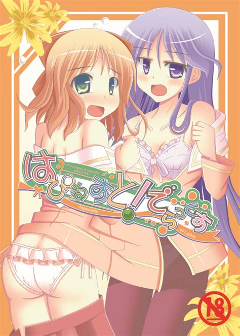 Happiness Luscious Hentai Manga Porn