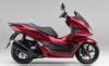 2021 Honda PCX Unveiled Gets A New Hybrid Model