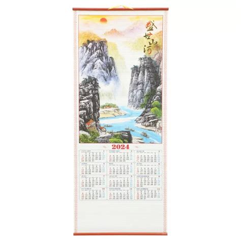 CALENDRIER MENSUEL CHINOIS Mural 2024 Suspendu Bureau EUR 9 54