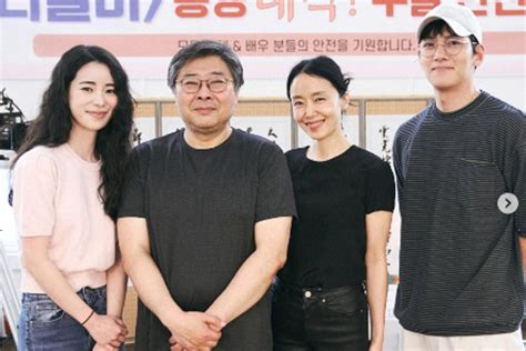 Ji Chang Wook Jeon Do Yeon Dan Lim Ji Yeon Siap Syuting Film Revolver