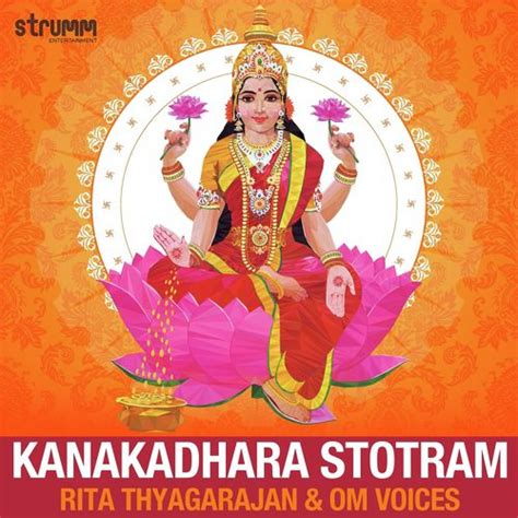 Kanakadhara Stotram Meaning And Benefits Kanakadhara 47 Off