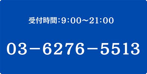 検察庁から呼び出しを受けた？不起訴の可能性と対応方法／元検事の弁護士が解説 元検事の弁護士へのご相談なら