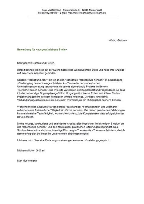 Bewerbungsanschreiben Vorlage Bewerbung Schreiben