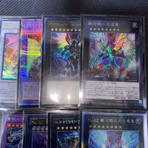 46％割引グレイ系新品即決 【中古】遊戯王 ブルーアイズデッキ Exパーツとスリーブ 青眼 オルタナティブ 遊戯王 トレーディングカードグレイ