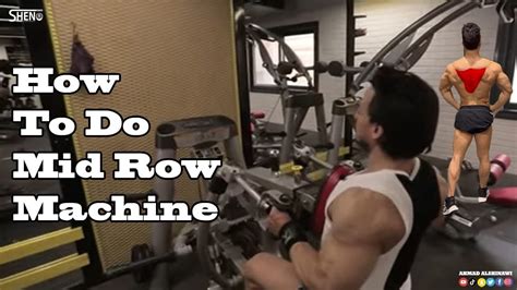 Mid Row Machine Youtube