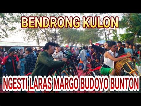 Bendrong Kulon Ebeg Ngesti Laras Margo Budoyo Youtube