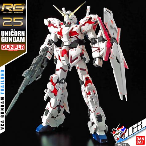 BANDAI GUNPLA REAL GRADE RG 1 144 RX 0 UNICORN GUNDAM โมเดล กนดม กน