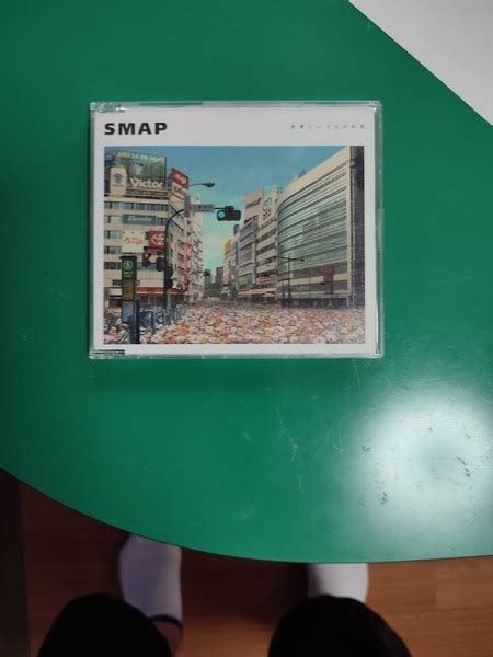 世界に一つだけの花 Cd 新品未開封 スマップ 稲垣吾郎 香取慎吾 Smap 木村拓哉｜yahooフリマ（旧paypayフリマ）