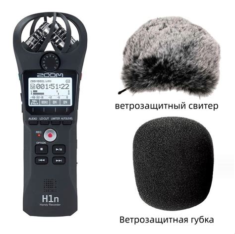 Цифровые диктофоны – купить диктофон для записи на OZON по низкой цене