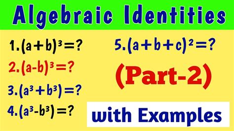 Algebraic Identities Part 2 Identities With Examples Basic Maths Concepts Youtube