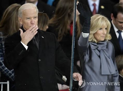 Inaugural Parade 매일경제