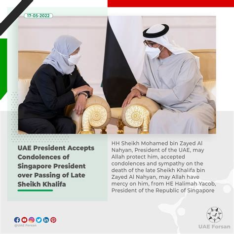 Uae Forsan On Twitter Uae President Accepts Condolences Of Singapore