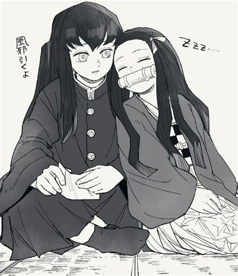 Kimetsu No Yaiba All Nezuko Nezuko X Muichirou H Tr