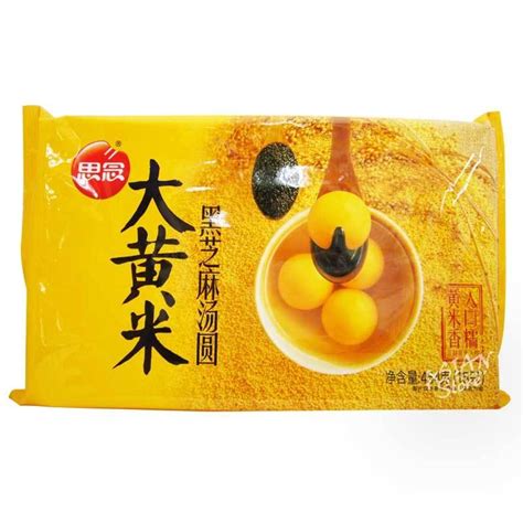 【冷凍便】もちあわ黒ごまタンエン 思念大黄米黒芝麻湯圓454g（15個入）【6921665732577】【異なる配送便の商品の同時購入不可】 4587 アジア食材総合通販 Asian