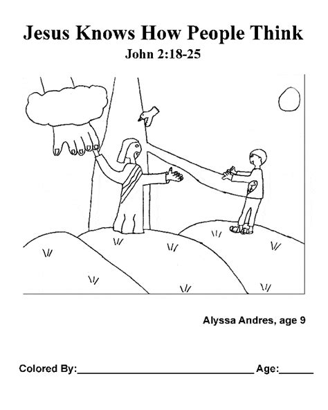 Jesus Knows My Name Coloring Page