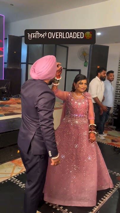 🥰 ️ ਨਾਲ ਨਚਣਾ ਮੇਰੀ ਸਰਕਾਰ 🥰🤩💝wedding Goals 🤩😍💝marriage Wedding