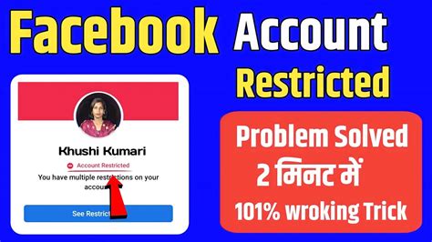 How To Remove Account Restricted From Facebook Account Account