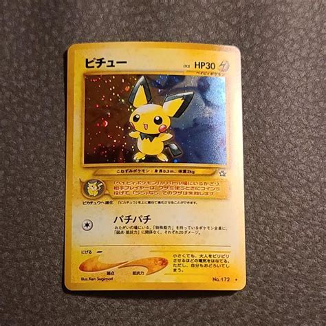 Verified Pichu Neo Genesis By Pokemon Cards Whatnot