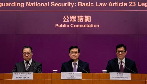 Know About Hong Kongs New National Security Law