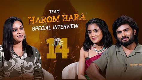 Harom Hara Team Interview Sudheer Babu Malvika Sharma Filmyfocus