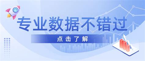 【升本数据】22年湖北专升本报录比top5院校，到底有多卷？ 知乎