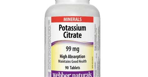 КАЛИЙ таблетки 99 мг 90 броя POTASSIUM CITRATE Atlas bg