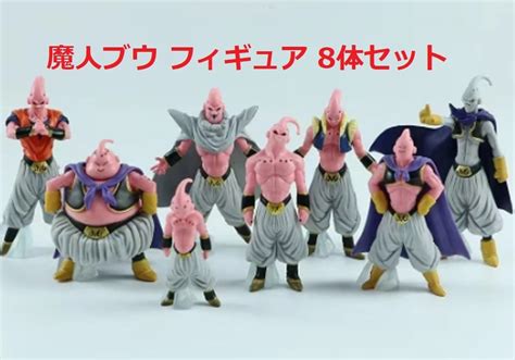 【未使用】 送料無料 1円スタート 新品未開封 Hgドラゴンボールz 魔人ブウ 8体フィギュアセット 完全セット 海外製の落札情報詳細