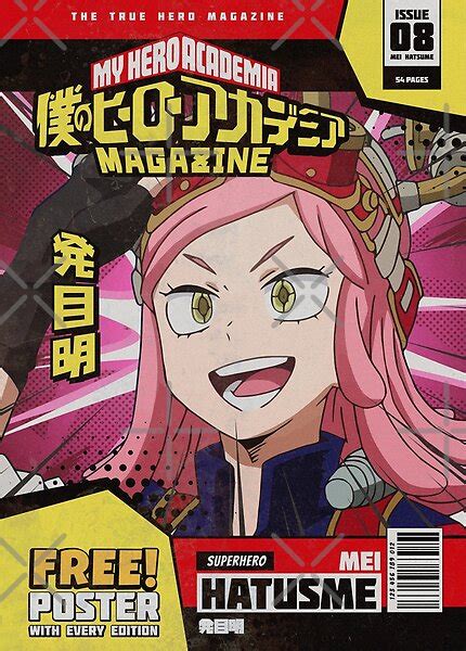 Bnh Academia Magazine Mei Hatsume Redbubble Anime Magazine Cover