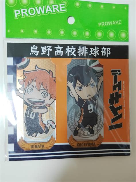 Haikyuu Bookmarks And Keychain Hobbies And Toys Memorabilia