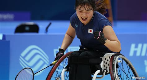 Official Th Asian Para Games Aichi Nagoya