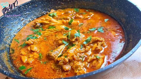 Kashmiri Chicken Masala [chicken Masala Curry ] Recipe By Iman Kitchen