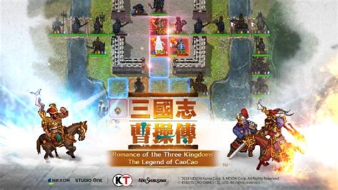 Romance of the Three Kingdoms: Legend of Cao Cao: Gongsun Zan Update ...