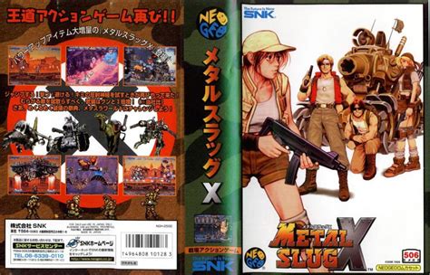 Franklin Badge Dot Japanese Box Art For Metal Slug X