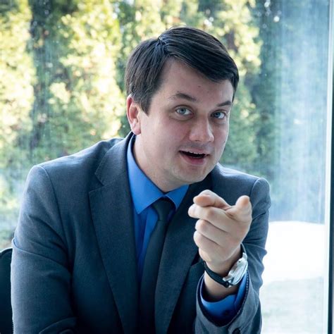 Биография Дмитрий Разумков