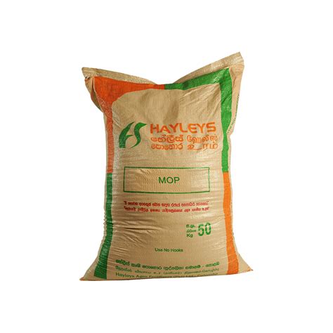 MOP Fertilizer Sri Lanka Muriate Of Potash Fertilizer Sri Lanka