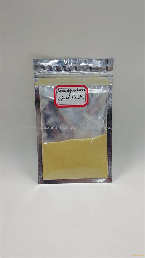 Chitosan Oligosaccharide Food Additives China Runxin Price Supplier 21food