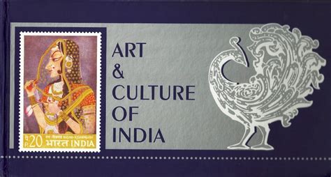 Se Tenant Stamps Of India Art And Culture Of India