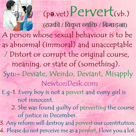 Pervert Meaning - One Whose Sexual Behavior Is Immoral - Vocabulary