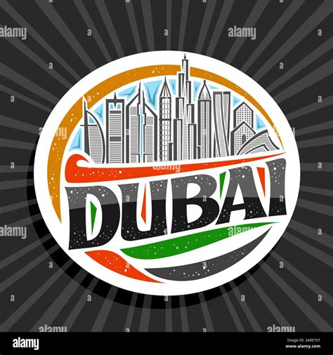 Dubai Logo High Resolution Stock Photography And Images Alamy