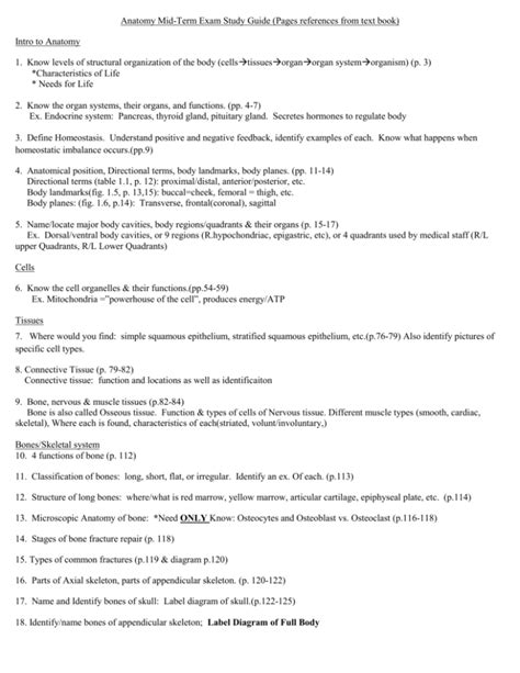 Anatomy Mid Term Exam Study Guide