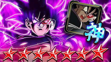 Dragon Ball Legends 14 ULTRA TURLES WITH HIS NEW GODLY PLAT EQUIP IS