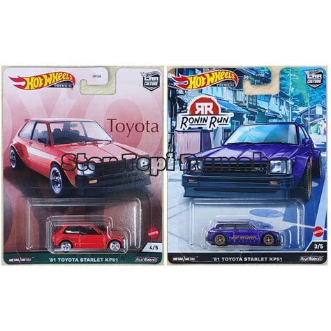 Hot Wheels Premium 81 Toyota Starlet KP61 1981 Car Culture Ronin Run Shopee Malaysia