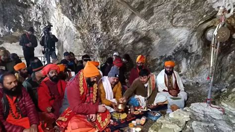 Amarnath Yatra छड़ी मुबारक की पूजा के साथ ही अमरनाथ यात्रा का हुआ