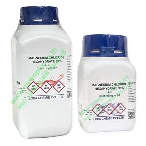 Loba Chemie™ Magnesium Chloride Hexahydrate 98 Ar 500 กรัม 1 กิโลกรัม Mandp Impex นำเข้า