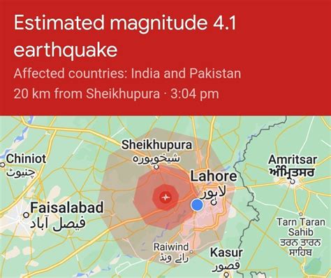 Magnitude 4 1 Earthquake Jolts Lahore And Shiekhupura INCPak