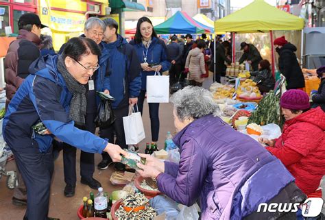 양양양수발전소 군청과 합동 안전점검의날 행사