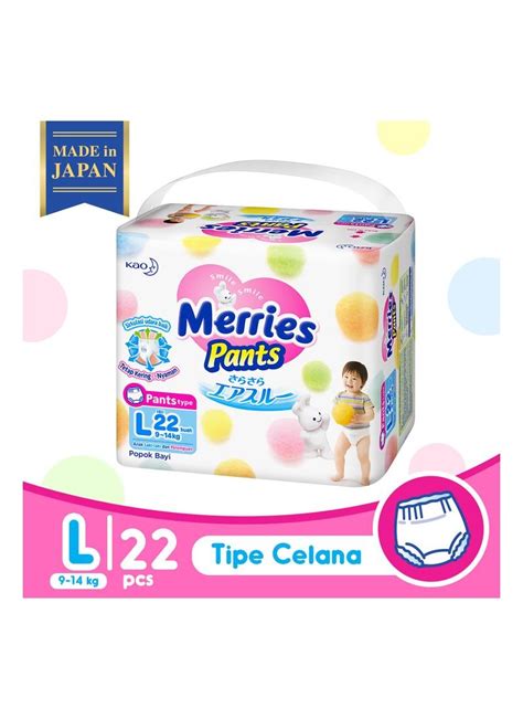 OL8 - Merries Pants 22'S Large - Oleight
