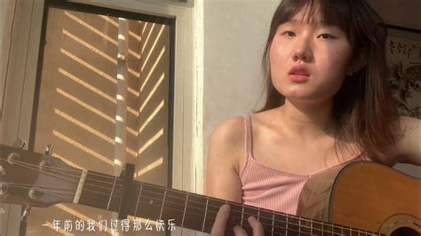 飞机场的十点半 陶喆（cover） Youtube