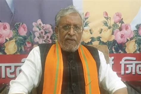 Sushil Modi Death बिहार के पूर्व डिप्टी Cm सुशील कुमार मोदी का निधन