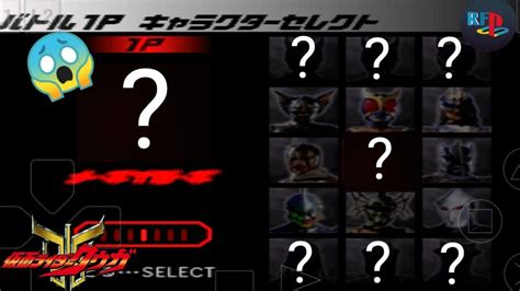 Cara Unlock Karakter Character S Berikut Ini Kamen Rider Kuuga